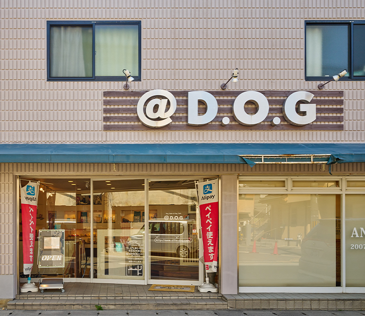 @D.O.G（アットドッグ）